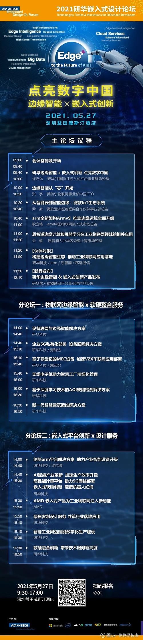 千亿网页版入口登录地址与使用说明 千亿网页版入口登录地址与使用说明