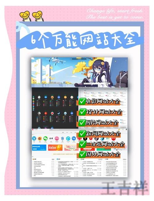 万博游戏网官网入口与最新访问地址