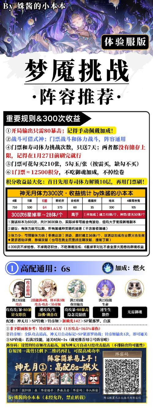 环亚下载链接获取方式与安装说明