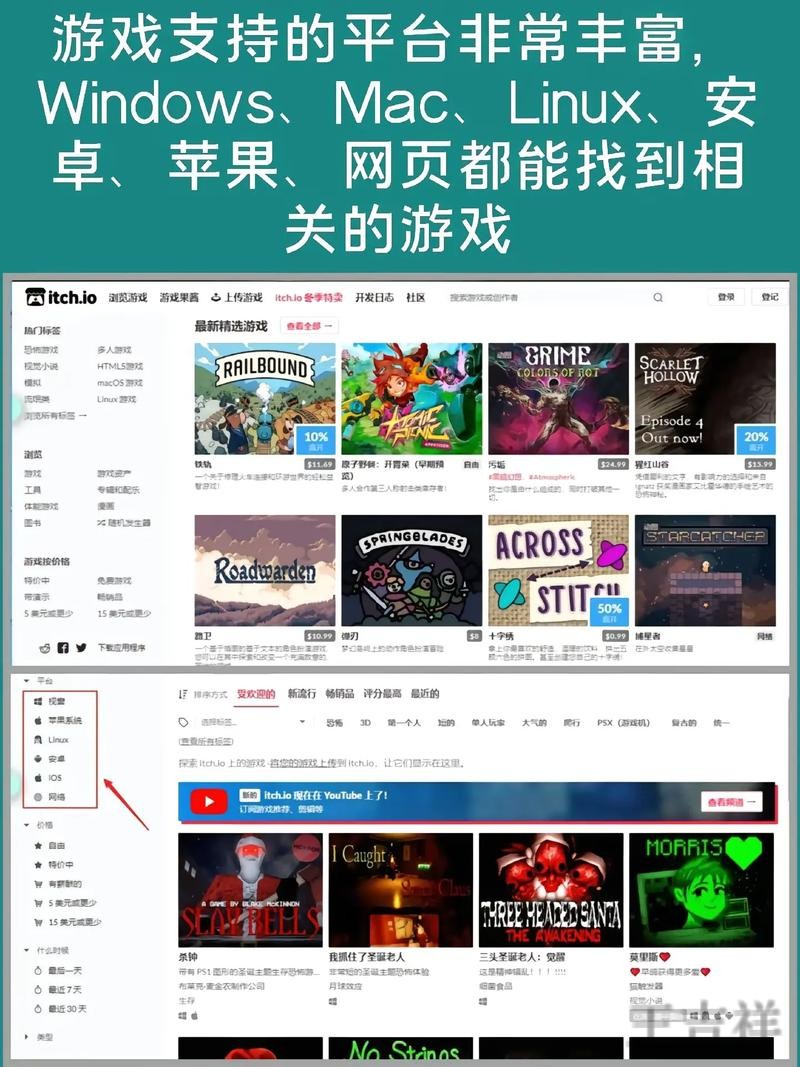 千亿游戏网官网入口与最新访问地址