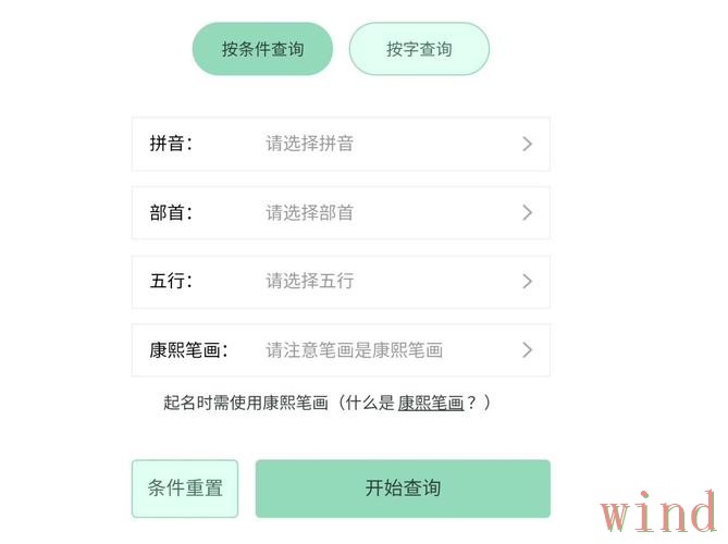 开云平台官方登录链接入口解析