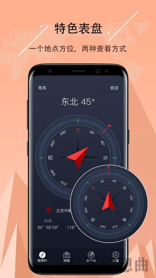 下载与探索：亚博手机APP全方位指南
